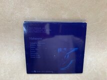 中古CD HABANERA SIMPLE ACOUSTIC TRIO シンプル・アコースティック・トリオ MW712-2　YAF1198_画像2