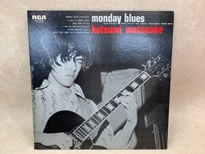 中古LP Monday Blues マンデイ・ブルース　渡辺香津美　土岐英史 板橋文夫 日野元彦　RVL-5502　CIE1575