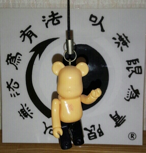 L EE Pepsi BE@RBRICK. after 50 year blues * Lee PEPSI Bearbrick character figure collector burn . Dragon dragon 