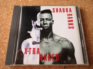 Shabba Ranks/X-Tra Naked シャバ・ランクス 92年 大傑作・大名盤♪！ 貴重な、国内盤♪！ 廃盤♪！ ダンスホール・レゲエのレジェンド♪！