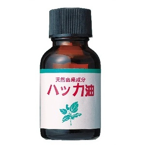 ★天然由来成分☆ハッカ油(原液)☆20ml