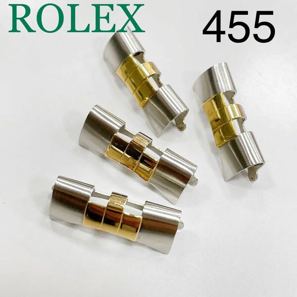 ★即決★純正★4個セットROLEX ロレックス フラッシュフィット FF455 デイトジャスト コンビ メンズ腕時計 付属品 パーツ 部品【送料無料】