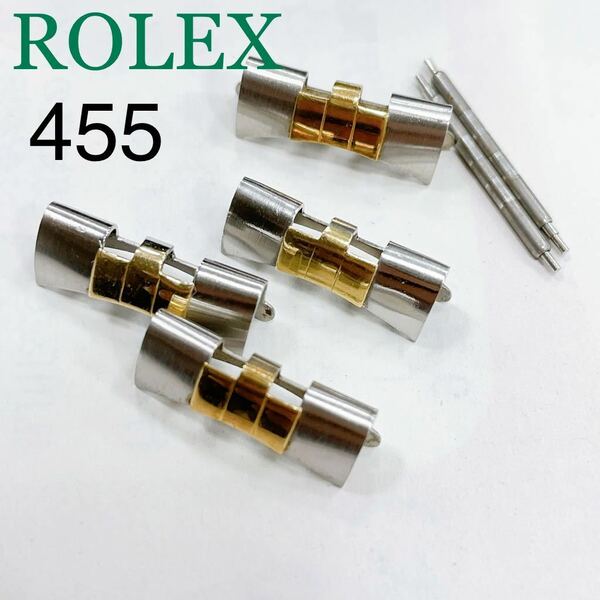 ★即決★純正★4個セット ROLEX ロレックス フラッシュフィット FF455 バネ棒2本付 デイトジャスト コンビ メンズ腕時計 付属品 パーツ