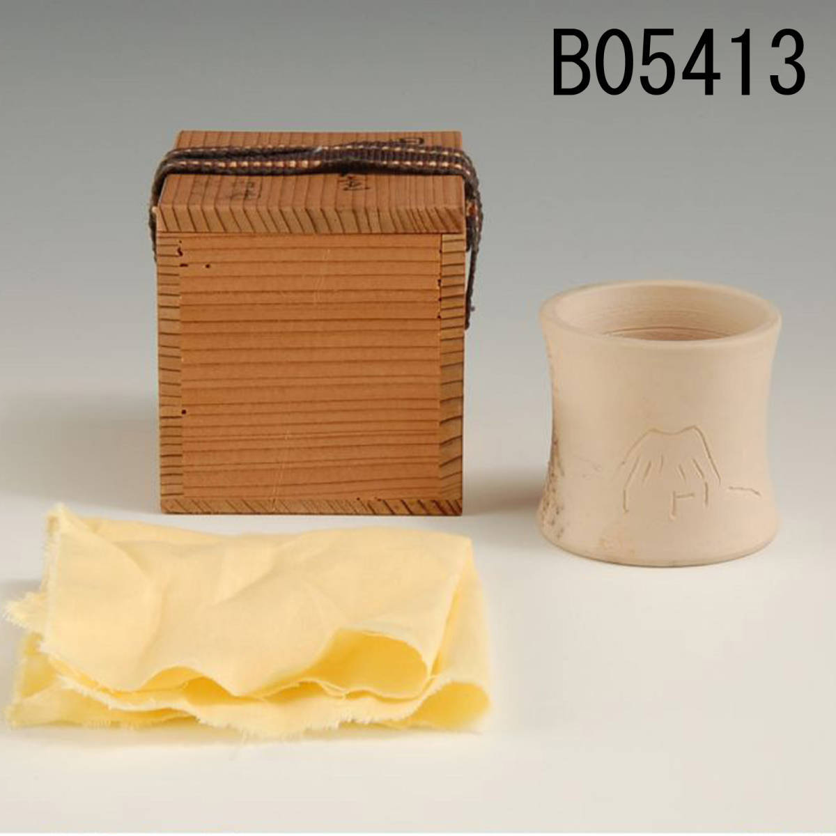 2023年最新】Yahoo!オークション -茶道具 白井半七の中古品・新品・未