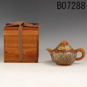 B07288 黄銅 七福神 煎茶器 急須：真作