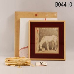 Art hand Auction B04410 스다 쿠니타로, 말 시키시, 1963년 3월, 오사카 미술상 협회, 80, 000엔: 진품 보장, 무료 배송, 그림, 수채화, 동물 그림