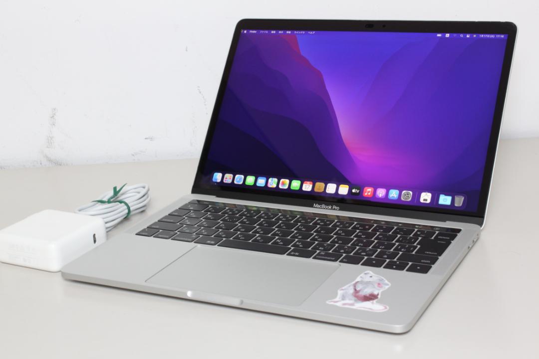 Apple MacBook Pro Retinaディスプレイ 2900/13.3 MLVP2J/A [シルバー 