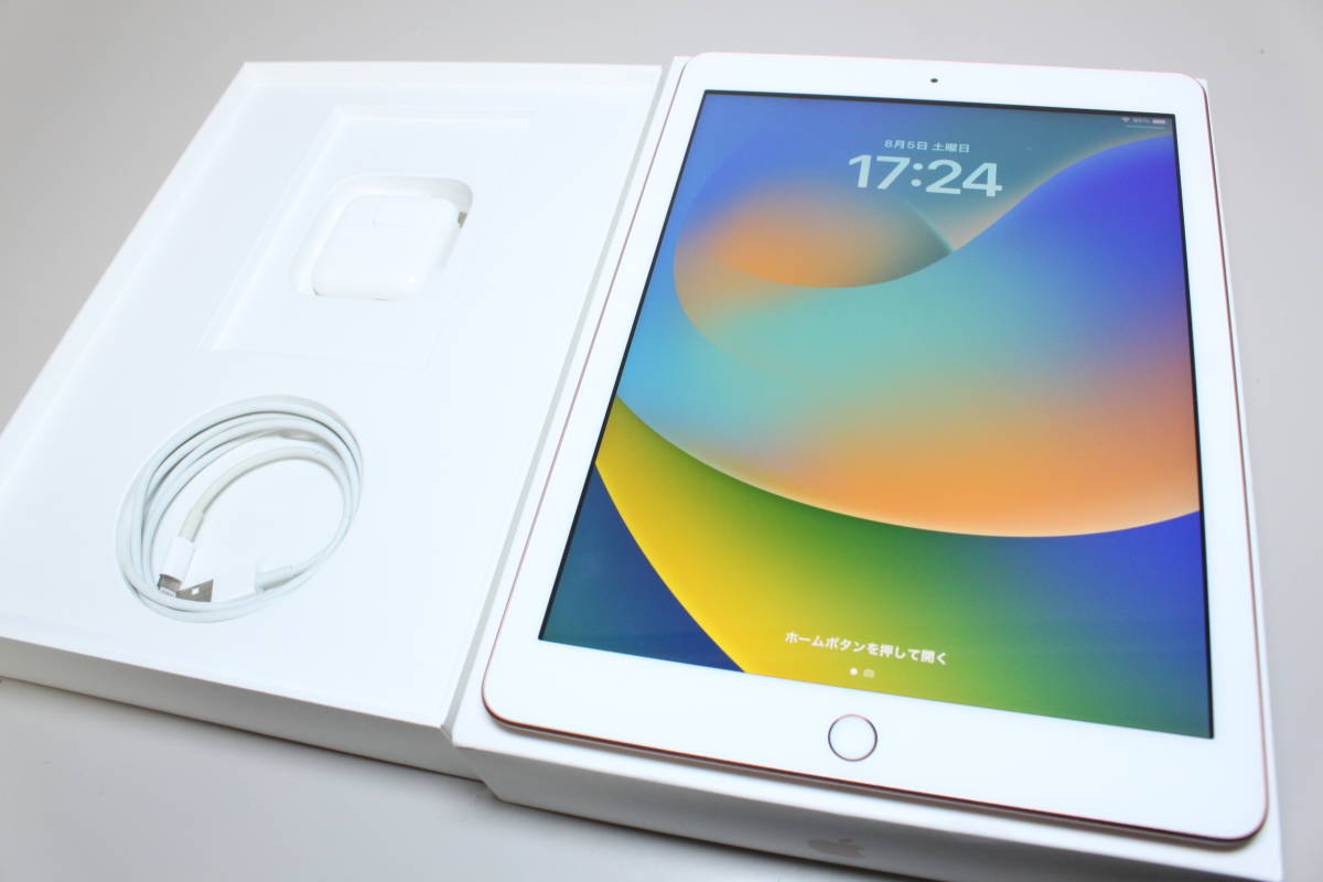 Apple iPad 9.7インチ Wi-Fiモデル 32GB MRJN2J/A [ゴールド 
