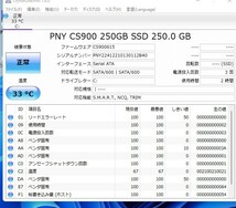 中古良品ノートパソコン Windows11+office Lenovo G50-70 core i3-4030U/メモリ8GB/爆速SSD250GB/15.6インチ/webカメラ/DVDマルチ搭載_画像8