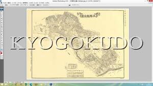 ◆明治３７年(1904)◆東京十五区分地図◆本郷区全図◆スキャニング画像データ◆古地図ＣＤ◆送料無料◆