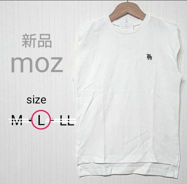 ｍｏｚ（モズ）バックプリント ノースリーブ Tシャツ カットソー Lサイズ ホワイト