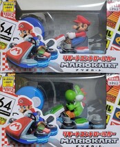 マリオカート MARIOKART リモートコントロールカー★マリオ&ヨッシー2個セット★未開封品_画像1