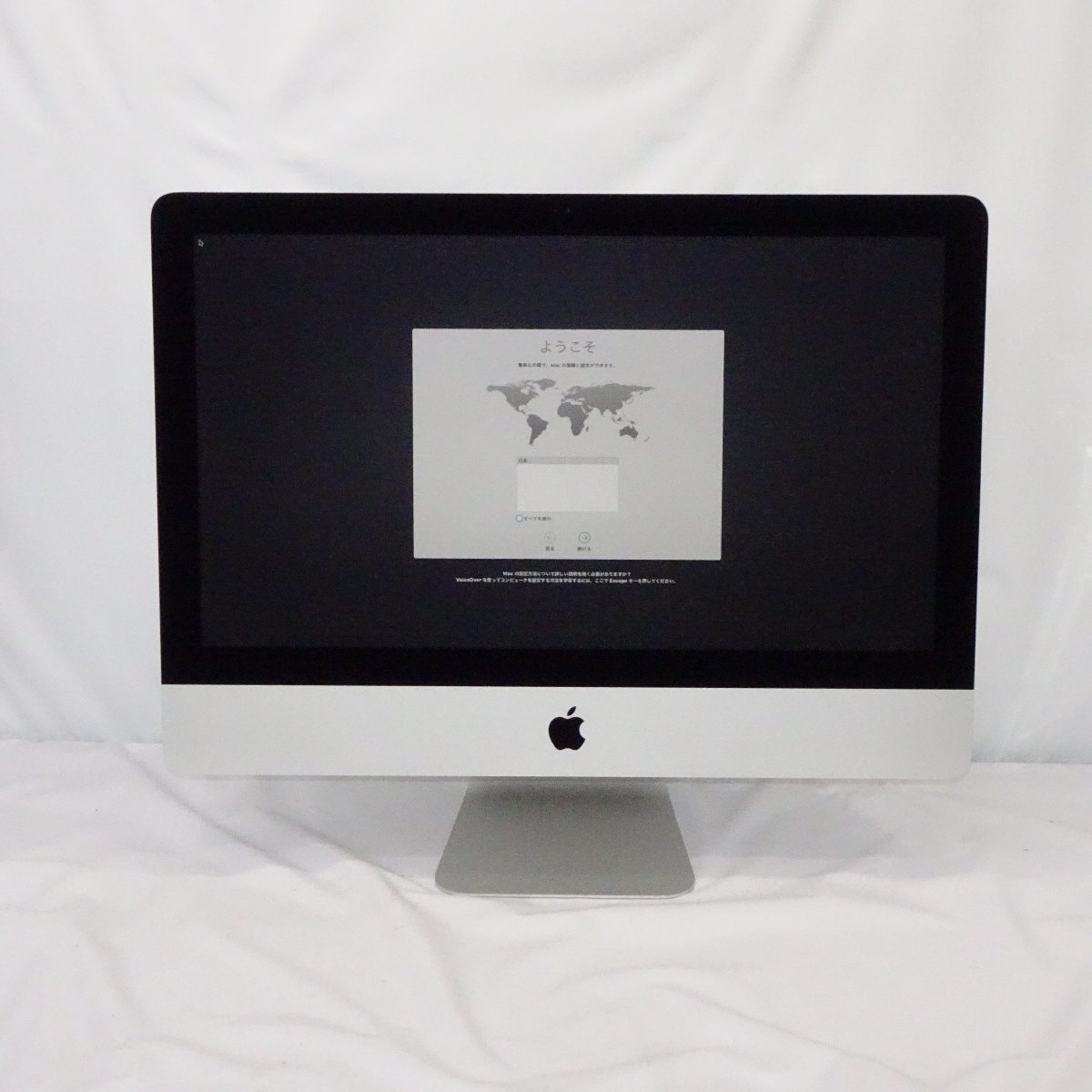 Apple iMac 21.5/21.5インチ/Core i5 2.7GHz/1TB Fusion Drive/メモリ