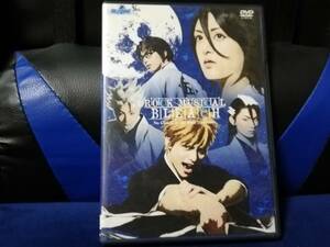 【DVD】 ROCK MUSICAL BLEACH No Clouds in the Blue Heavens ロックミュージカル ブリーチ　2枚組