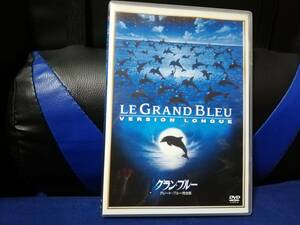 【DVD】 グラン・ブルー　完全版　ジャン・レノ/ジャン＝マルクバール/ロザンナ・アークエット