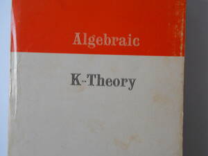 Algebraic K-Theory