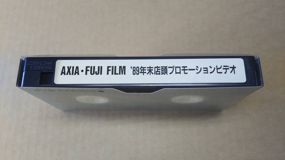 ヤフオク! -「'89」(矢沢永吉) (や行)の落札相場・落札価格