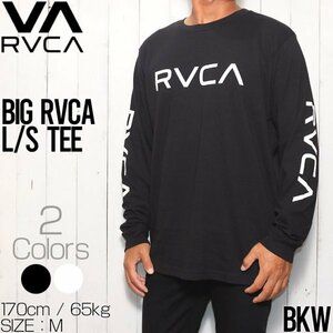 [クリックポスト対応] ロングスリーブTEE ロンT RVCA ルーカ BIG RVCA L/S TEE M451URBI　BKW　 Mサイズ