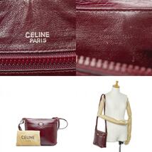 セリーヌ ショルダーバッグ ワインレッド レザー レディース CELINE 【中古】_画像10