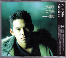 【中古品】CDアルバム KODO(鼓動)/織田裕二 1992年発売_画像2