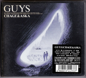 【中古品】CDアルバム GUYS/CHAGE&ASKA 1992年度アルバム年間12位(オリコン) 「if」、「no no darlin'」 他収録
