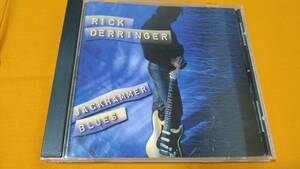 ♪♪♪ リック・デリンジャー Rick Derringer 『 Jackhammer Blues 』輸入盤 ♪♪♪