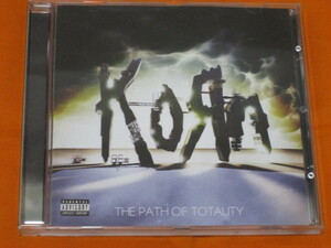 ♪♪♪ コーン KoRn 『 The Path Of Totality 』 輸入盤 ♪♪♪