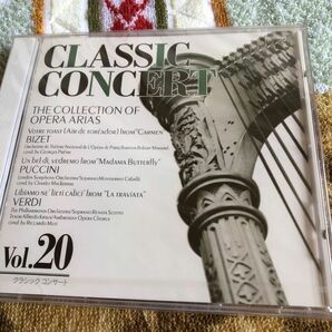 クラシック コンサート　vol.20 ≪オペラアリア名曲集≫ 毎日新聞社　CD 未開封