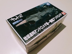 ★新品未組立プラモデル「 メカコレ 地球連邦アンドロメダ級一番艦 アンドロメダ 」 山南 修 / 宇宙戦艦ヤマト 2202 / 2205 / 3199 ★ 森雪