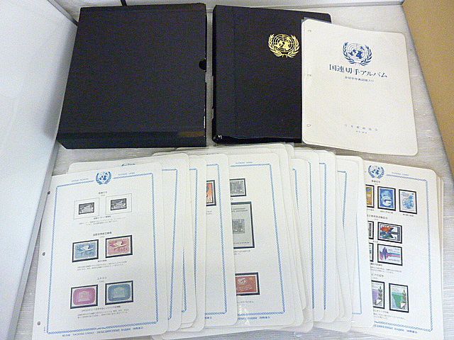 2023年最新】ヤフオク! -切手 国連の中古品・新品・未使用品一覧