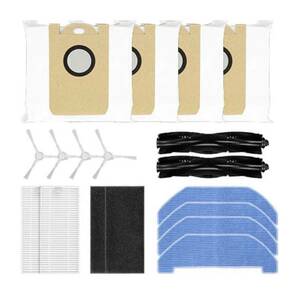 Neabot Q11 accessory kit 16 point ( interchangeable goods )