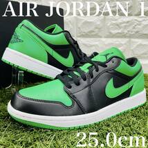 即決 ナイキ エアジョーダン1 ロー ラッキー グリーン メンズ Nike Air Jordan 1 Low AJ1 白黒緑 25.0cm 送料込み 553558-065_画像1