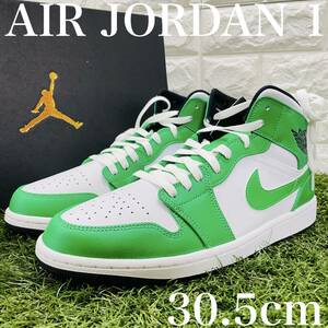 即決 ナイキ エアジョーダン1 ミッド Nike Air Jordan 1 MID AJ1 緑 白 黒 メンズ 30.5cm 送料込み DQ8426-301