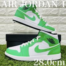 即決 ナイキ エアジョーダン1 ミッド Nike Air Jordan 1 MID AJ1 緑 白 黒 メンズ 28.0cm 送料込み DQ8426-301_画像1