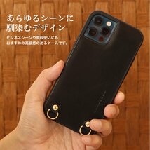 iPhoneケース★6色 高級 本革 iPhone14/13/12 Pro/Promax/mini/plus ストラップ付属 おしゃれ 可愛い HANATORA 男女兼用 スマホカバー★TGN_画像7