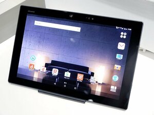 【送料無料★即日発送】SIMフリータブレット arrows Tab F-04H[32GB] docomoSIMロック解除済み 格安sim可 ブラック 充電ケーブル付き★美品