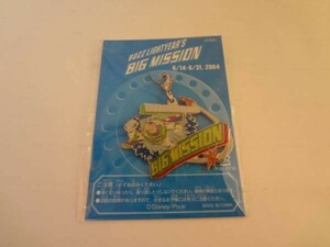 ディズニーランド　トイストーリーBIGMISSION　2004　非売品