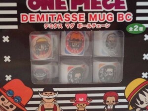 ONEPIECE　ワンピース デミタスマグボールチェーン　ミニコップ