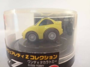 歴代フェアレディＺ【FAIRLADYZ(Z32)300ZX】チョロQ黄色ミニカー