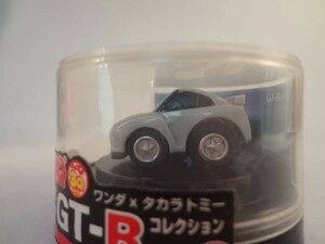 歴代GT-R【GT-Ｒ(Ｒ35)】　チョロQコレクション　歴代　ミニカー