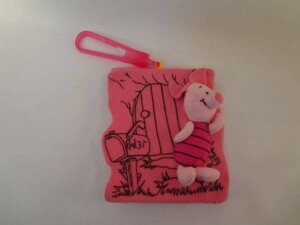  McDonald's Winnie The Pooh Piglet Mac extra memory 