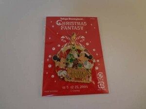 ディズニーランド ジッパーチャーム【クリスマス2004年】 非売品