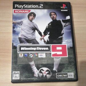 【PS2】 ワールドサッカー ウイニングイレブン9 ボーナスパック中古ソフト ジャンク品