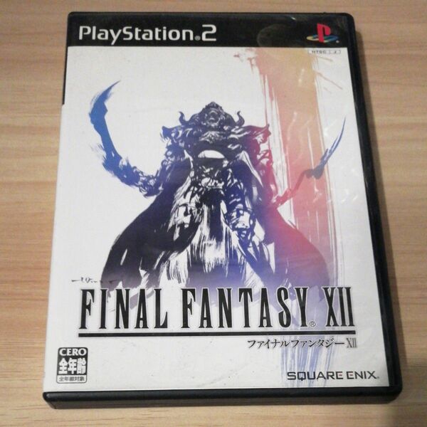 【PS2】 ファイナルファンタジーXII中古ソフト