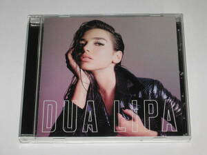 CD デュア・リパ『Dua Lipa』