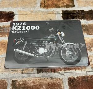 カワサキ Z1000 ①ヴィンテージ 加工　旧車 ブリキ看板　KZ1000 z1000a 昭和レトロ