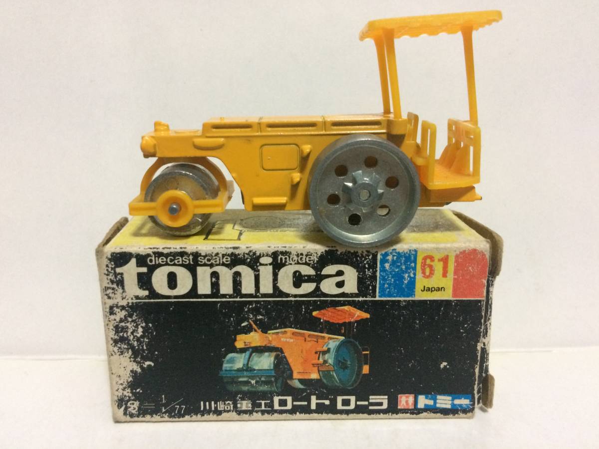 トミカ No.72 ホンダ ビート 箱耳４枚有り品 日本製 | JChere雅虎拍卖代购