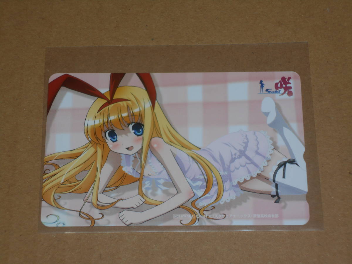 2023年最新】Yahoo!オークション -咲-saki- 天江衣の中古品・新品・未