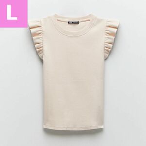 ZARA ザラ フリル付き ユーズド仕上げ Tシャツ【Lサイズ】ベージュ トップス フリル 半袖 タンクトップ ノースリーブ