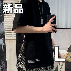 【大人気につき在庫わずか！次入荷未定！最終値下げ！新品未使用】メンズ Tシャツ ペイズリー柄 黒 L ペイズリー柄 半袖 トップス